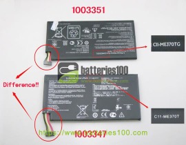  Batteries for asus nexus 7 (3.7V 4325mAh) image 1