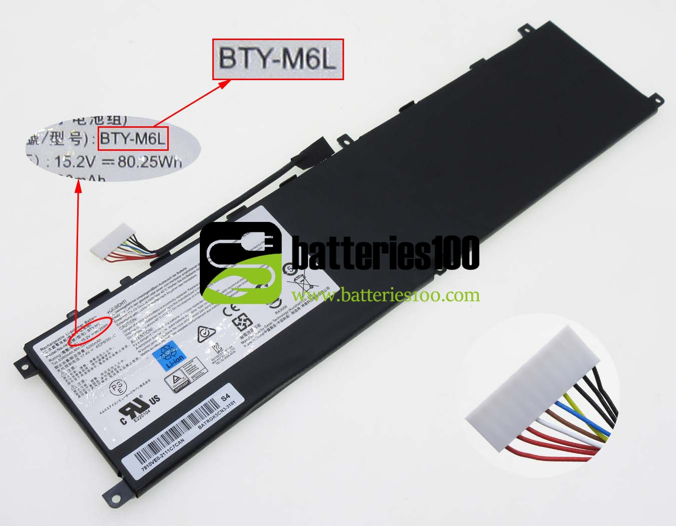 MSI battery part number identification