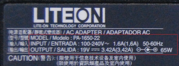 adatper label